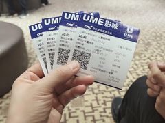 -UME影城(安贞DTS:X店)