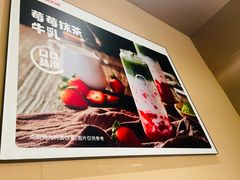 -海底捞火锅(新松江路生日主题店)
