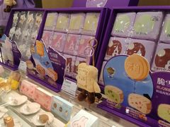 -GANSO元祖食品(金菊路店)