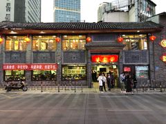 -南屏步行街