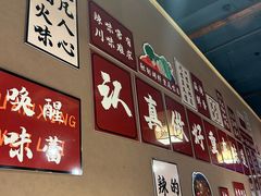 -常和州·夜宵大排档(常州单店)