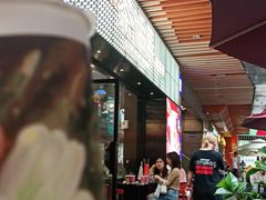 -茶话弄(中贸广场店)