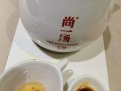 -尚一汤·粤菜海鲜(环球港店)