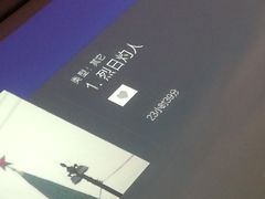 -东方之珠洗浴休闲广场(南开店)