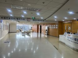 -北京爱育华医院-医疗美容科