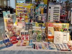 -伊势丹(现代城店)