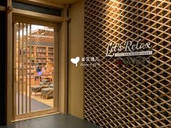 -Let’s Relax Onsen and Spa(Thonglor)