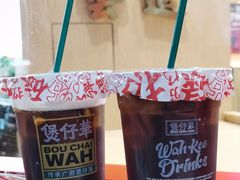 -华记煲仔华·煲仔饭(三元里万科里店)