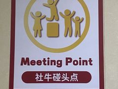 -茂业百货(东门店)