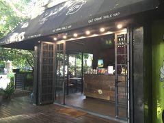 -莓园冰淇淋店