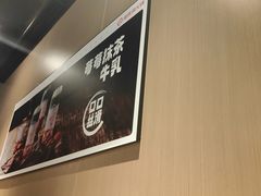 -海底捞火锅(长宁路龙之梦店)