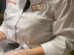 -海底捞火锅(高新活力汇店)