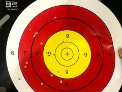 -無弓射箭俱乐部(领展中心城店)
