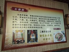 -孙家面馆(淮海第一城店)