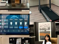 -居然之家(芜湖店)