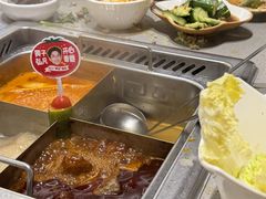 -海底捞火锅(旭辉MALL店)
