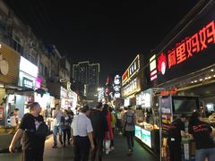 -冰神糖水铺(国贸中心店)