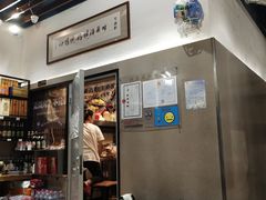 -正通记·哈尔滨烧烤·炭烤鸽子(七宝万科国际店)