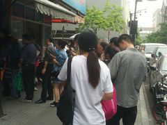 -吴山烤禽 (吴山路店)