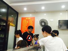 -大董锅贴(崇安寺店)