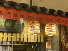 -南京大牌档(凯德大峡谷店)