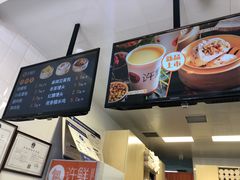 -郭记小街麻辣烫(虎坊路店)