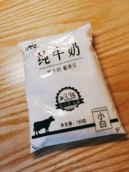 点击看大图 -雍禾植发