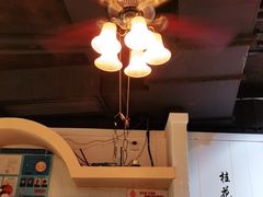 -锦園(伊势丹美食城店)