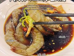 -潮州菜馆(十里河店)