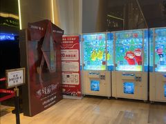 -昆山招商花园城