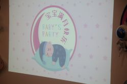 -第1夫人母婴护理院