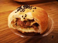 牛肉包-老味道(田子坊店)