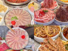 -大龙燚火锅(太古里店)