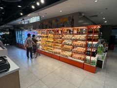-盒马鲜生(枣园路店)