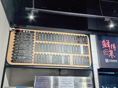 -鲜得来排骨年糕(即墨路店)