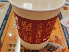 -文通冰室(北京路店)