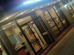 门面-四海游龙(紫竹店)