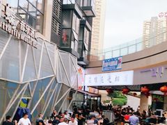 -叒缘夜光杯(望江橡树林店)