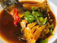 红烧划水-天乐农家鱼头王(天目湖店)
