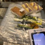 🔥广州……广州……真的太好吃了吧！