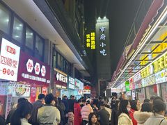 -市府路小吃城(民俗文化广场锦苑店)