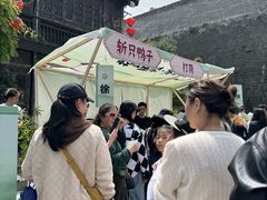 -徐家鸭子·非遗烤鸭(老门东店)