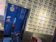 -英雄故事地摊烤肉(马驹桥店)