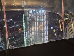 -Hi City·城市之巅