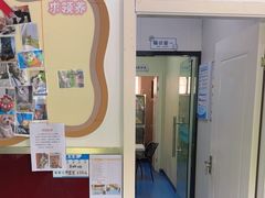 -顺强宠物诊所·狂犬免疫·夜诊·骨科(嘉定店)