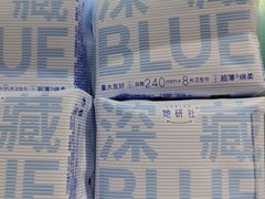 -盒马鲜生(观音桥店)