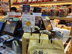 -钜记手信(新马路旗舰店)