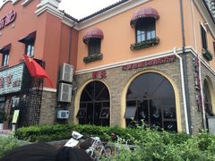 -老浦口1914商业街(江山路店)