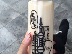 -沪上阿姨鲜果茶(世茂广场宽厚里店)