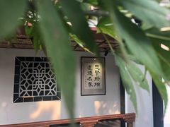 -包公祠